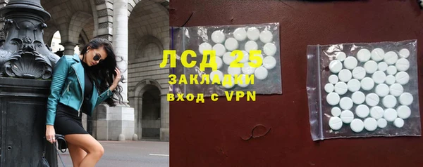 СК Абдулино