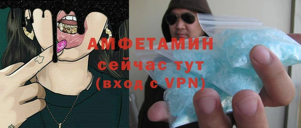 СК Абдулино