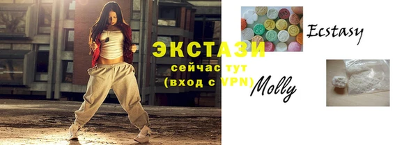 СК Абдулино