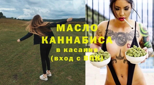 СК Абдулино