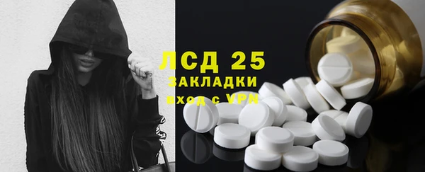 СК Абдулино
