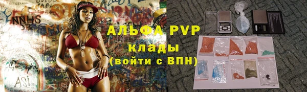 СК Абдулино