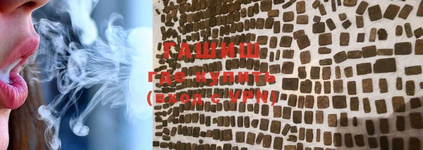 СК Абдулино