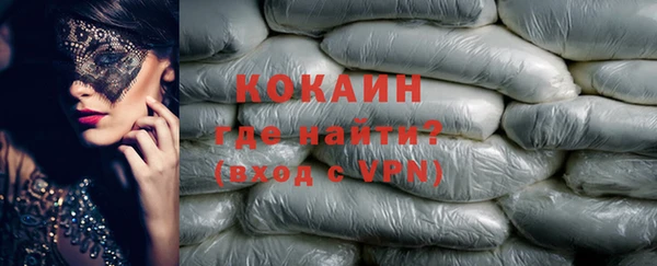 ПСИЛОЦИБИНОВЫЕ ГРИБЫ Нягань