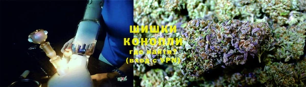 ALPHA PVP Нязепетровск
