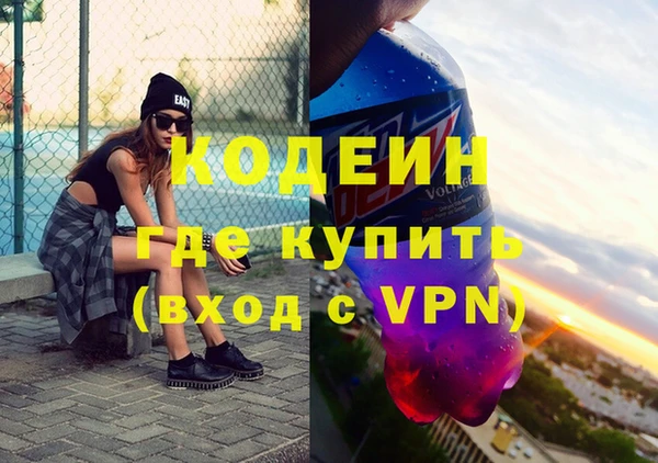СК Абдулино