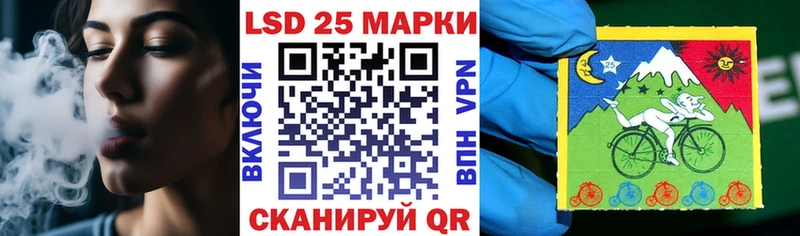 mega   Нелидово  Наркотические марки 1500мкг  купить наркотики цена 